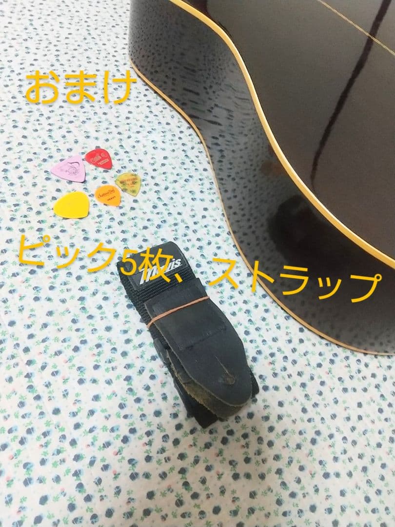 MORRIS モーリス 日本製 12弦 アコースティックギター B-25 おまけ