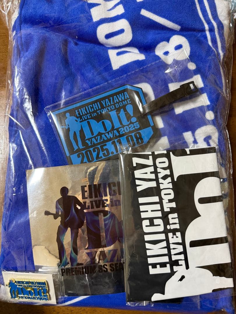 矢沢永吉　PSS席　非売品　限定グッズ　ビーチタオル