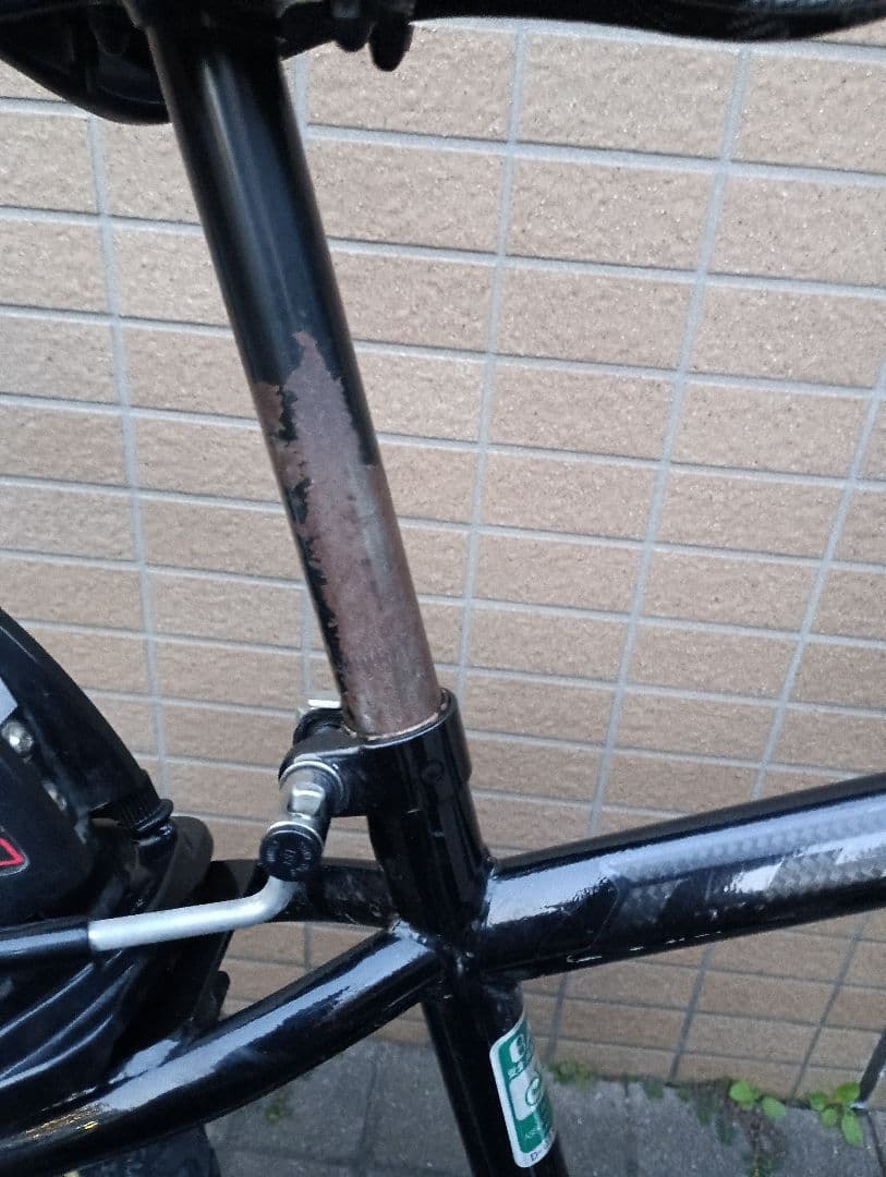 BRIDGESTONE 子供用自転車 26インチ