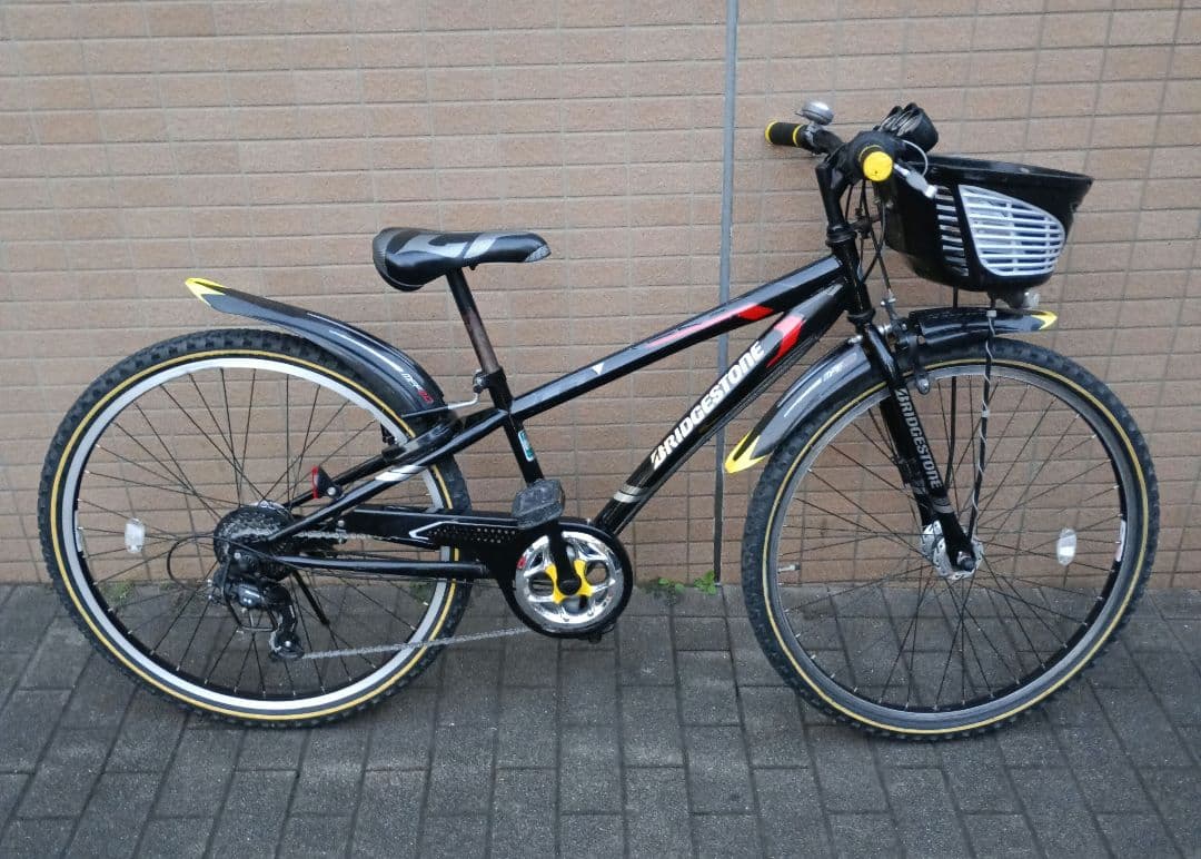 BRIDGESTONE 子供用自転車 26インチ