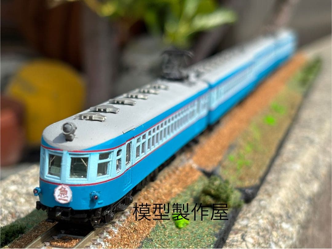 流電アイスキャンディーカラー　クモハ52KATO1次型改造品　他サイト出品中