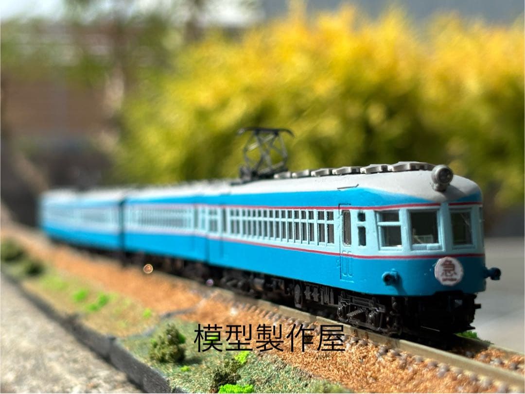 流電アイスキャンディーカラー　クモハ52KATO1次型改造品　他サイト出品中