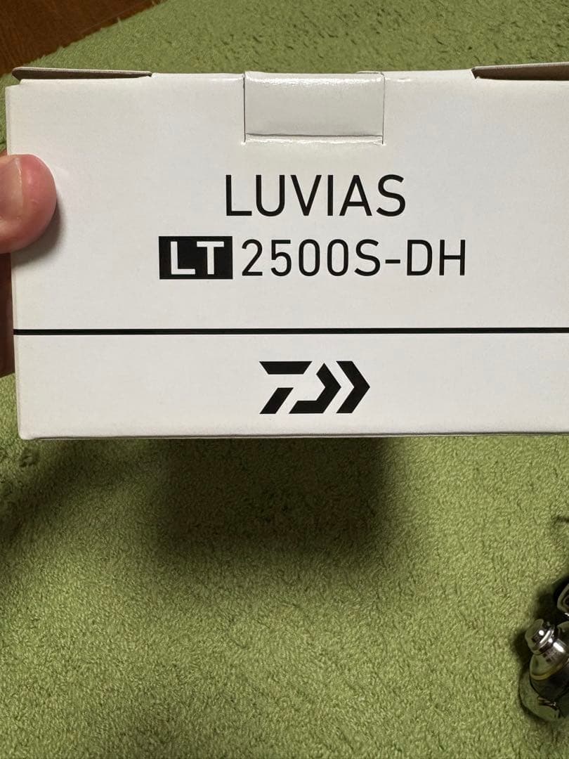 ダイワ LUVIAS 2500S-DH スピニングリール