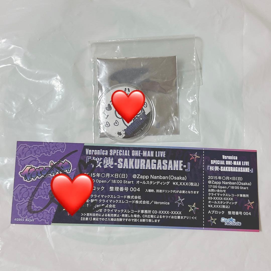 こ*ぶ様 ディアヴォ モモチ 直筆サイン入り チケット ノベルティ デザイン缶バ