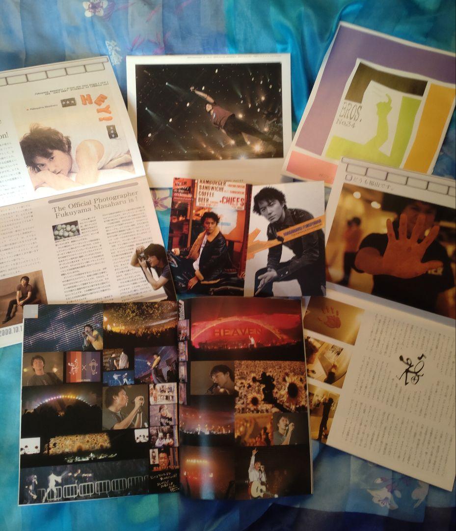 【激レア！】福山雅治グッズ 1994〜会報 DVD 写真集　写真10枚分♡