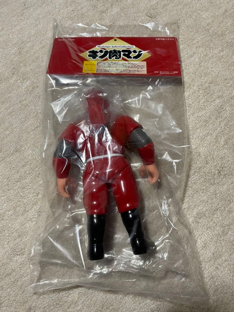 新品　ザ・ニンジャ　ファイブスタートイ　キン肉マン　NSC　風林火山　武田信玄