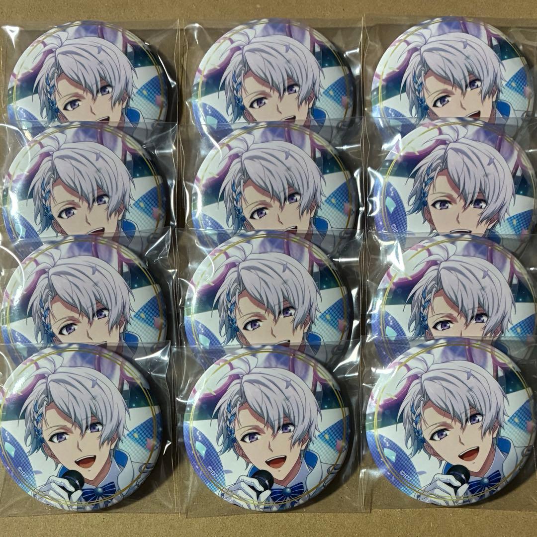 アイナナ アイスタ 缶バッジ 逢坂壮五 壮五