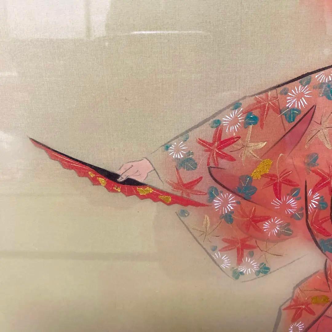 二井 榮逸 猩々 絵画 引き取り限定