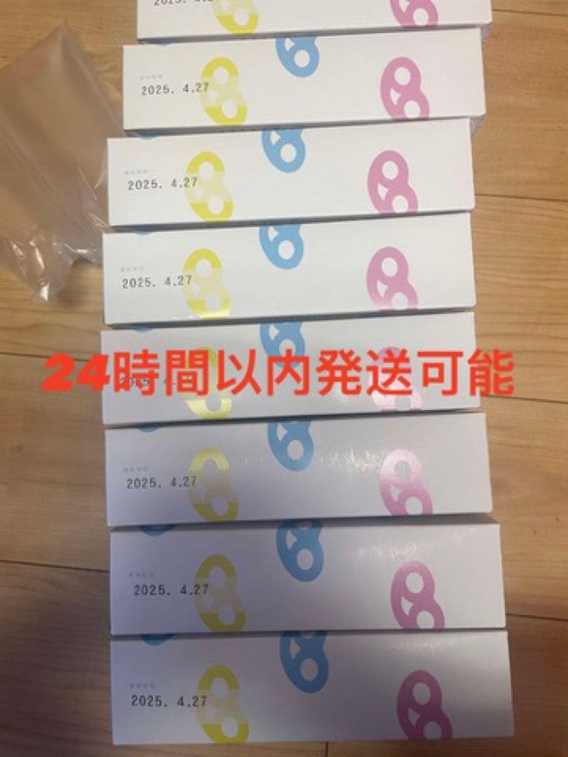 グミッツェルヒトツブカンロ 12個 入り9箱セット 箱のまま発送 新品 未開封