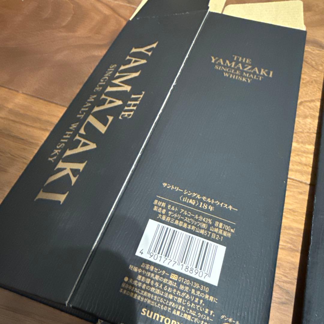 山崎18年 旧空箱