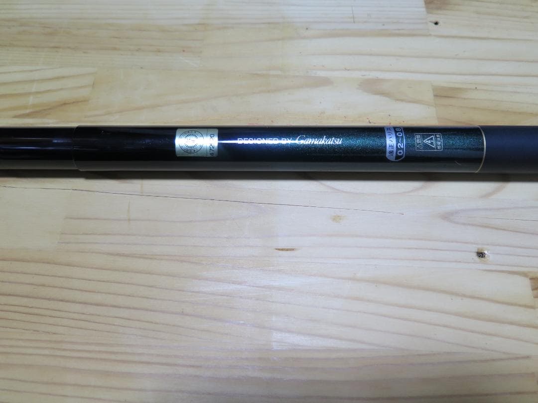 がまかつ がま渓流 MULTI STREAM 本流 8.0m-7.5m