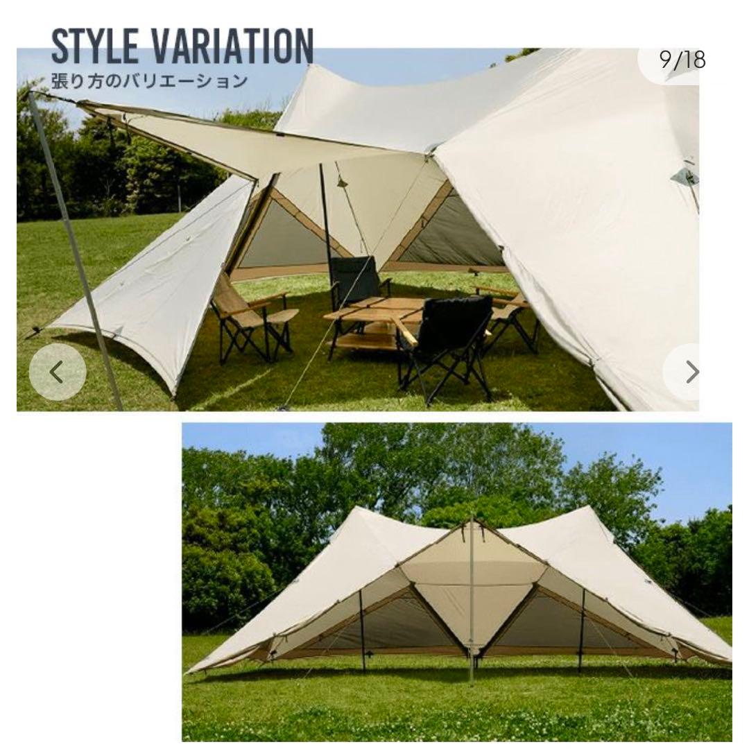 値下げ　鎌倉天幕　ハイドアウト02 新品未使用