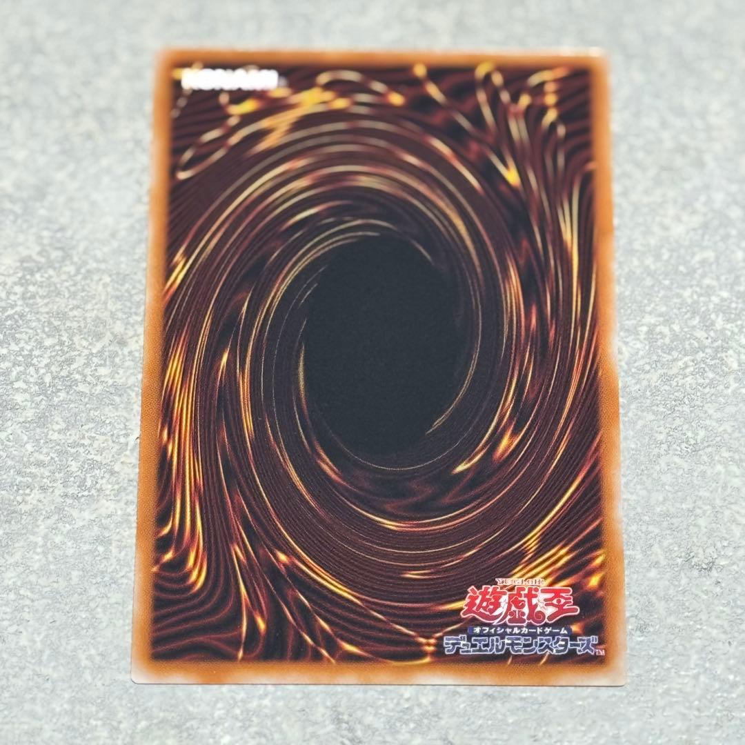 遊戯王　スタンプエディション　ブルーアイズホワイトドラゴン　STAMP プリシク