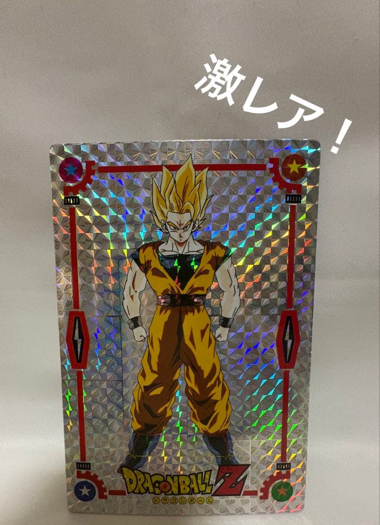 ドラゴンボール　ジャンボプリズムカード