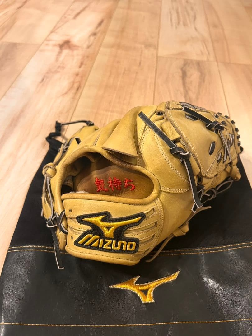 MizunoPro 軟式グローブ 黄色 収納袋付き　ミズノプロ　投手用