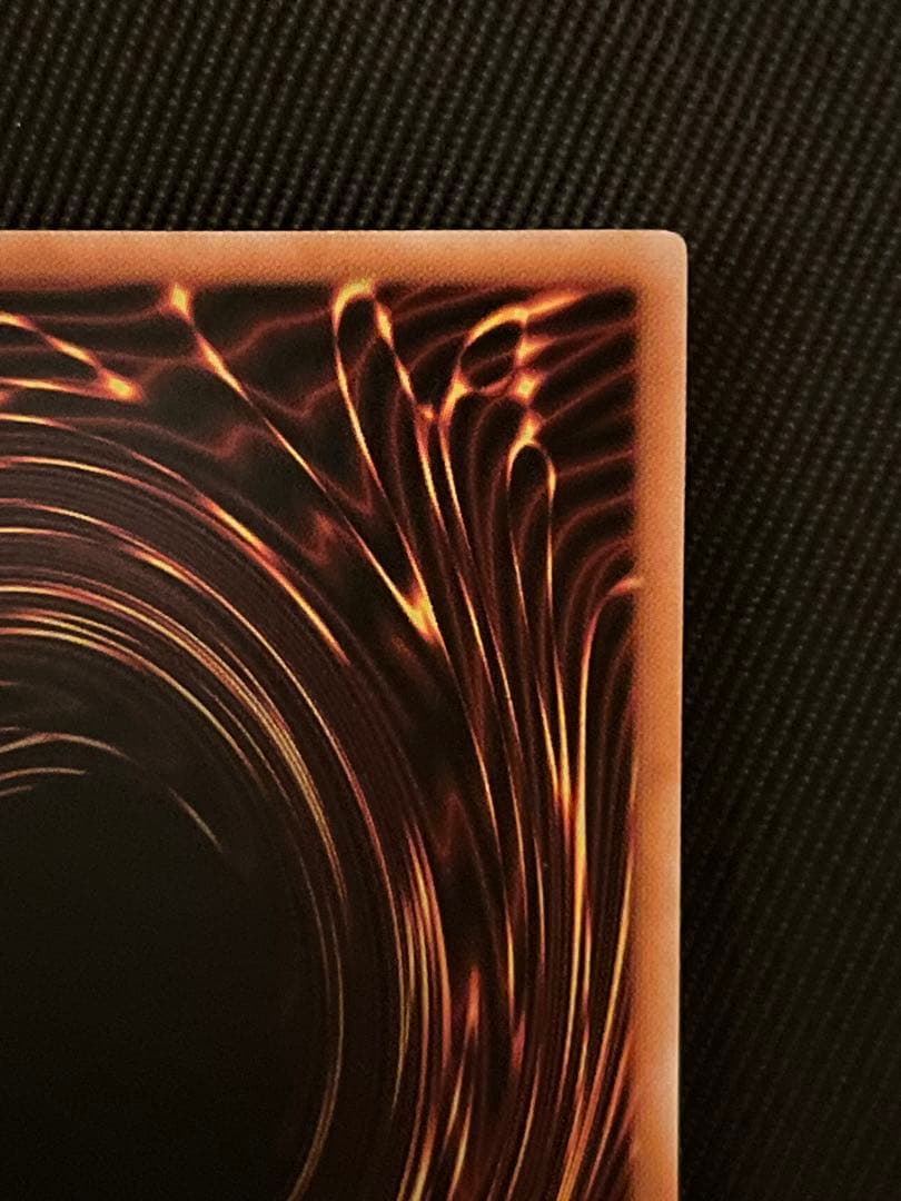 遊戯王　閃刀亜式　レムニスゲート　プリズマティックシークレットレア　日版