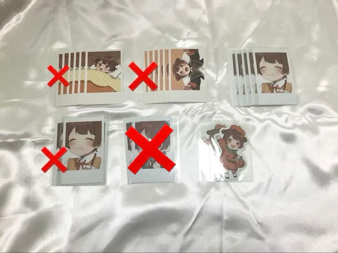 みぬたくん グッズ