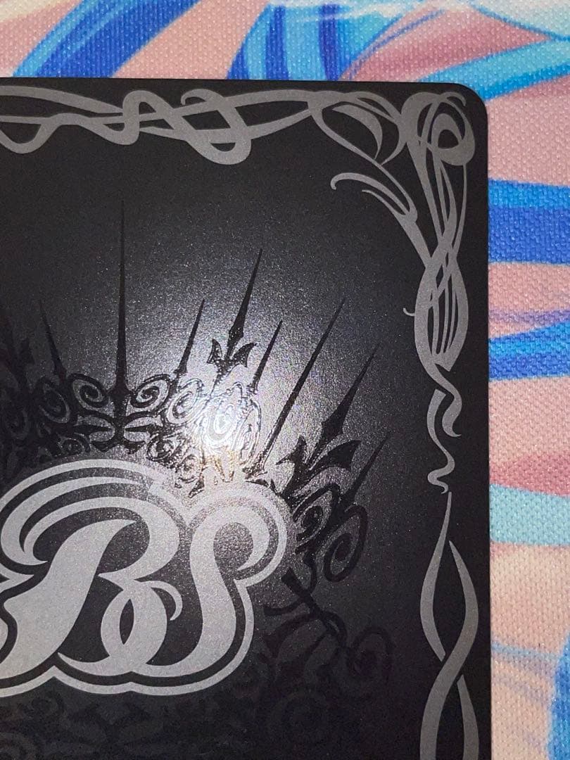 バトスピ　白鳥ユウ　シリアル　1枚