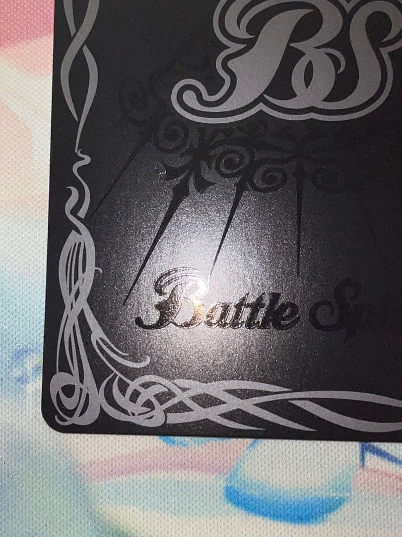 バトスピ　白鳥ユウ　シリアル　1枚