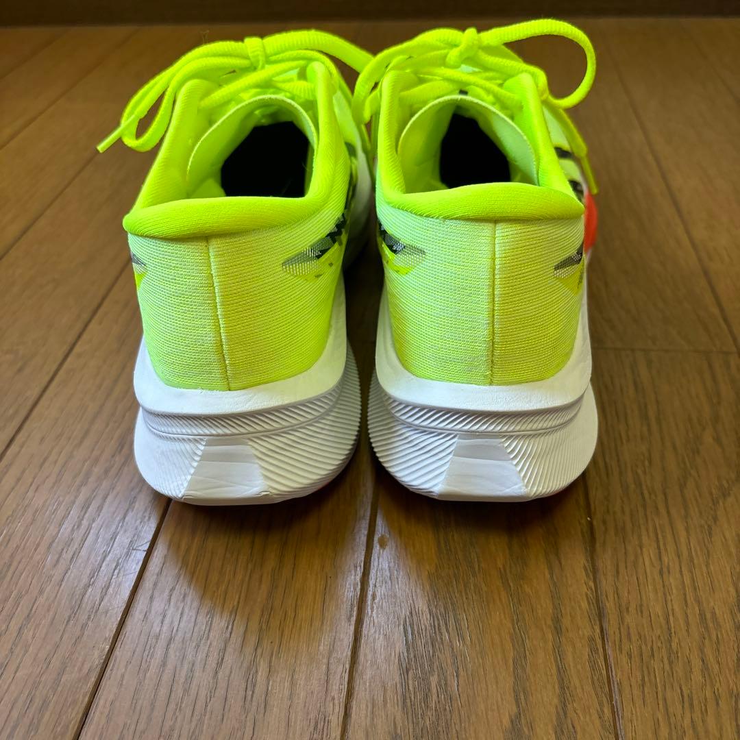 asics アシックス マジックスピード 4 ワイドメンズ 27.0cm