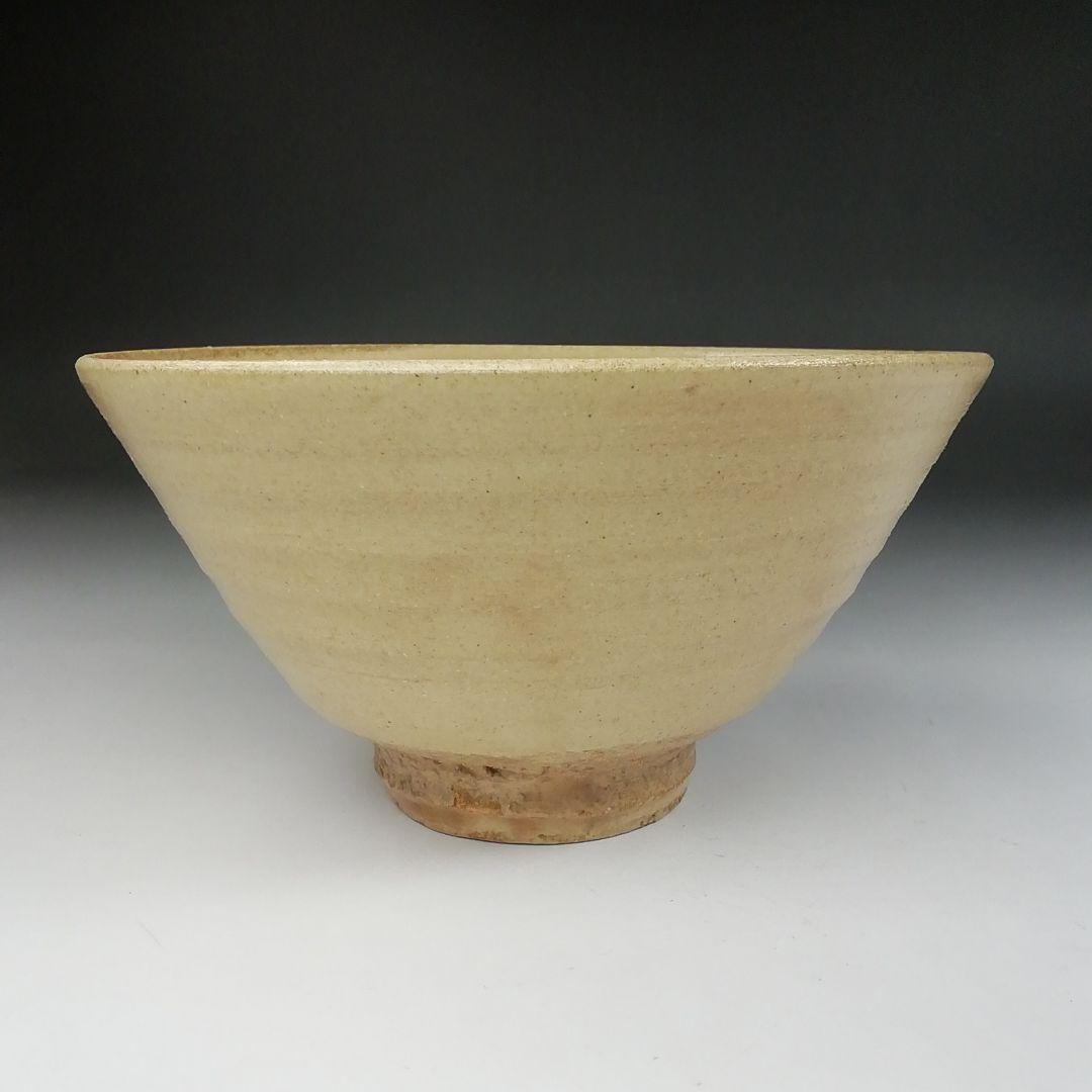 Ｔ６２７　茶碗　『高麗写　小井戸　桜井』『今岡妙見』　共箱　抹茶碗　茶道具