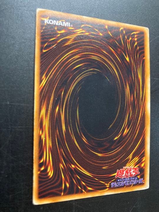 遊戯王 ホーリー・ナイト・ドラゴン　初期　シークレット　676