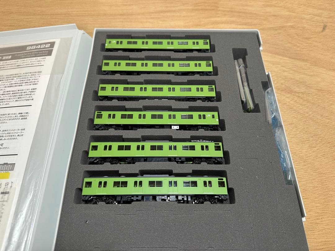 TOMIX 103系通勤電車(JR西日本仕様・黒サッシ・ウグイス)6両