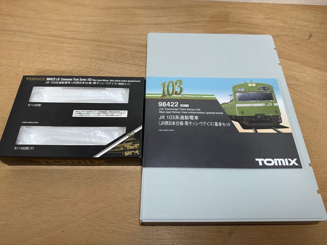 TOMIX 103系通勤電車(JR西日本仕様・黒サッシ・ウグイス)6両