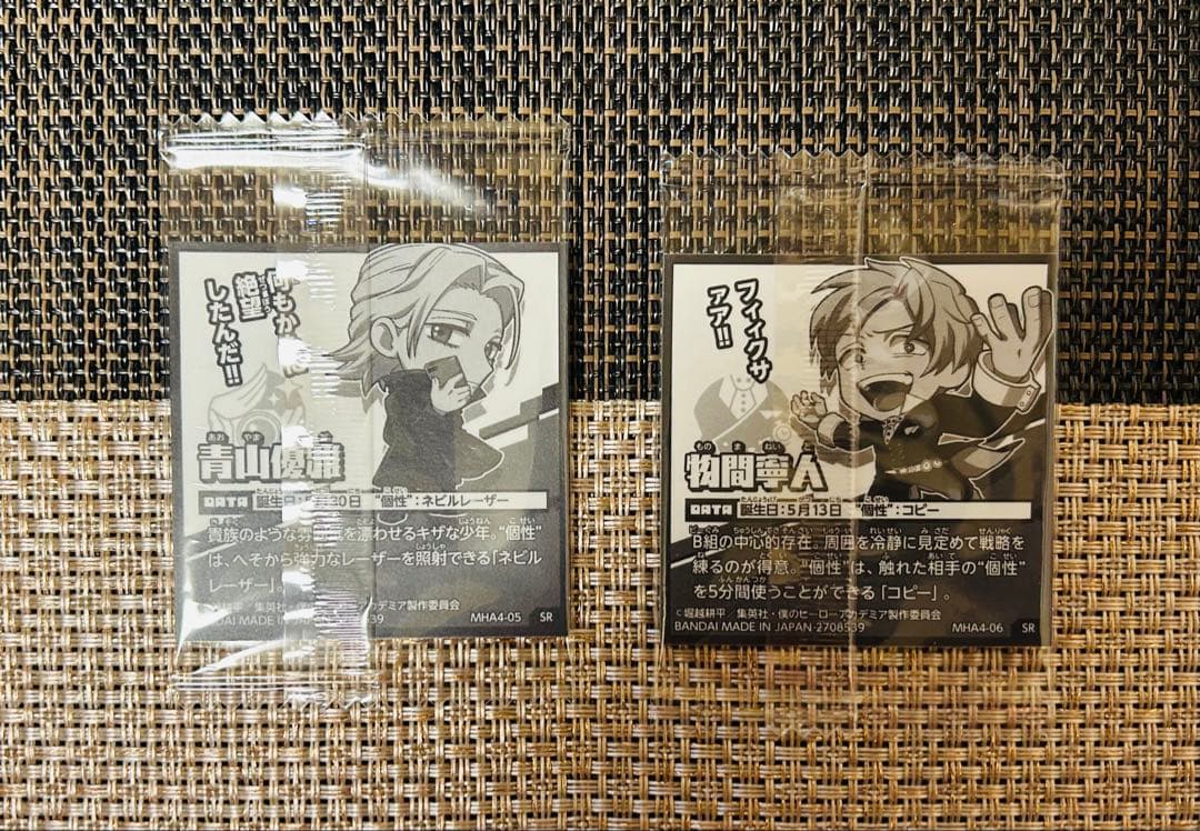 僕のヒーローアカデミア ウエハース vol.4 89枚まとめ売り