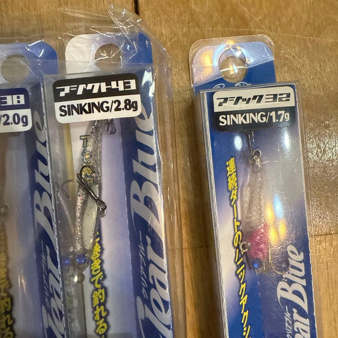 150904 クリアブルー　アジングプラグ アジングバイブ　16個セット