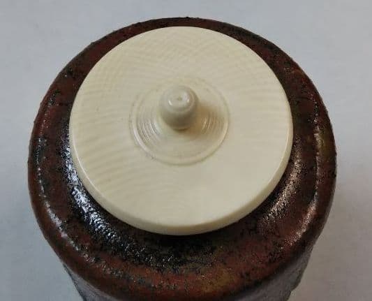 茶道具 茶入 瀬戸 加藤芳右衛門 共箱 替仕服付 新品未使用