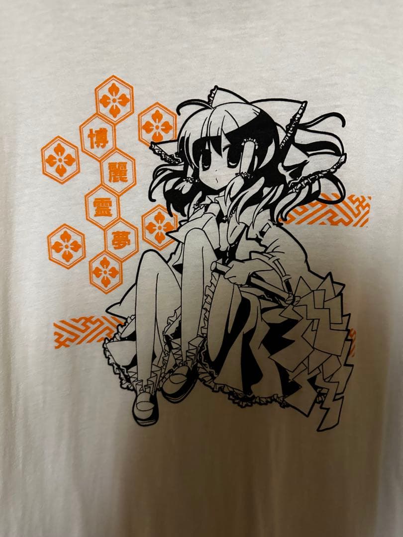 東方Project 博麗霊夢 Tシャツ 同人 Printstar Lサイズ