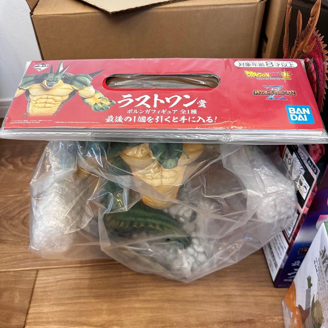 バラ売り受付ます！岩倉造形ラストワン賞フィギュアセット(+デンデ)