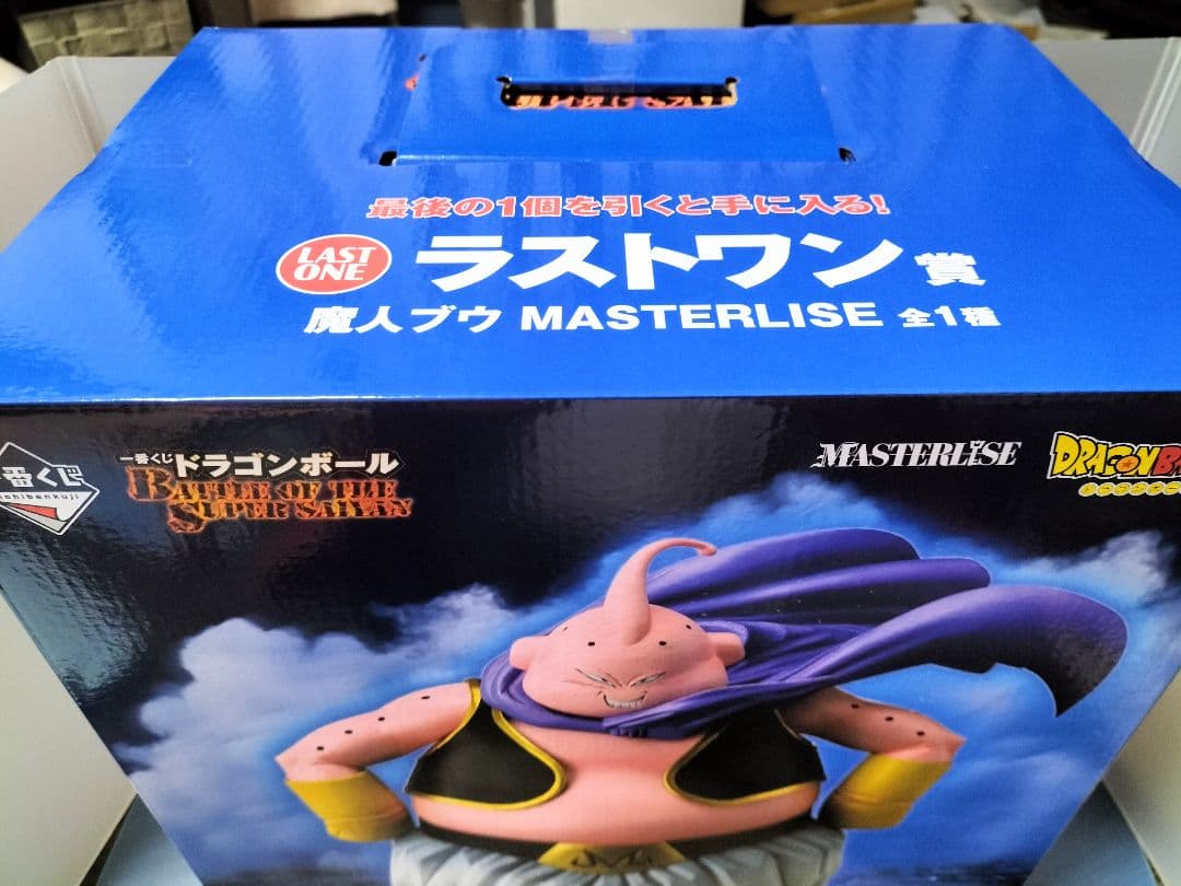 ドラゴンボール一番くじ　ラストワン賞　魔神ブウ・A賞　SS3孫悟空全14点セット