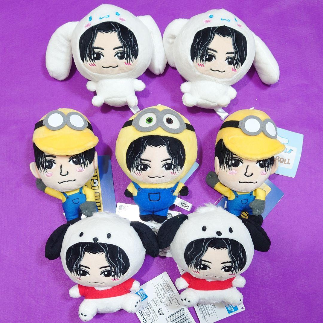 FANTASTICS 八木勇征 ぬいぐるみ シナモロール ポチャッコ ミニオン