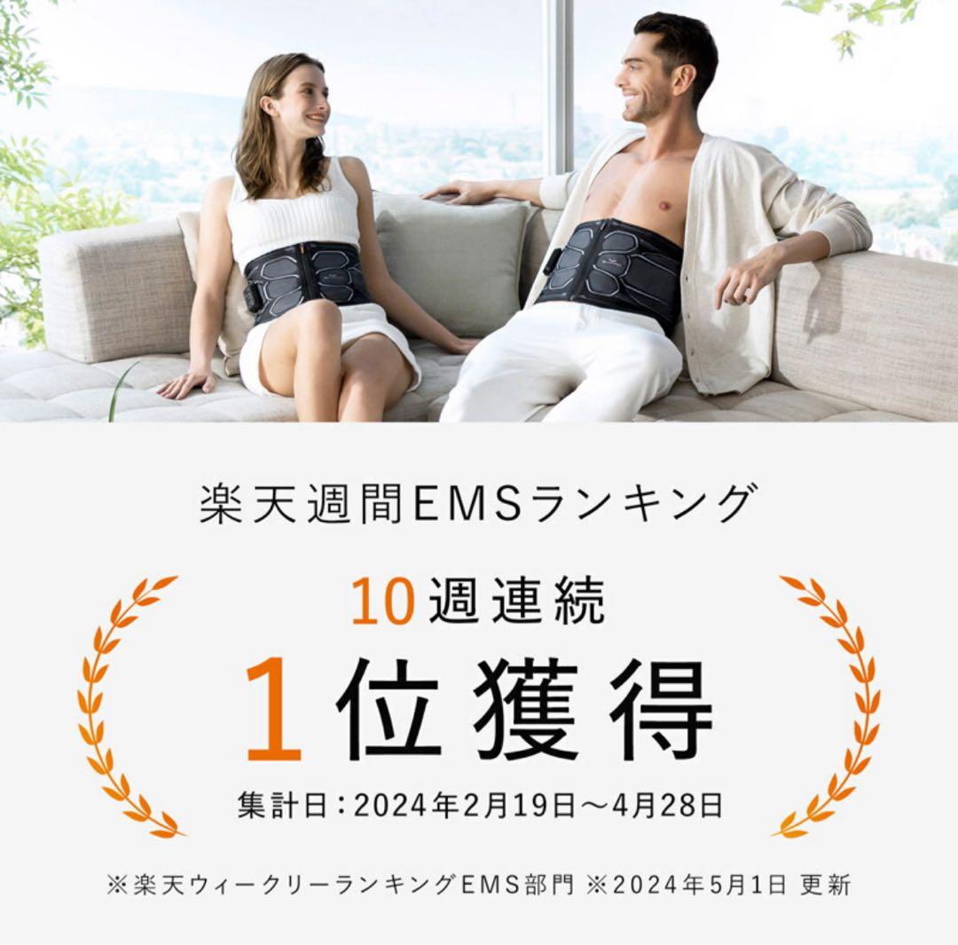 MTG SIXPADシックスパッドパワースーツ コアベルト Size.M