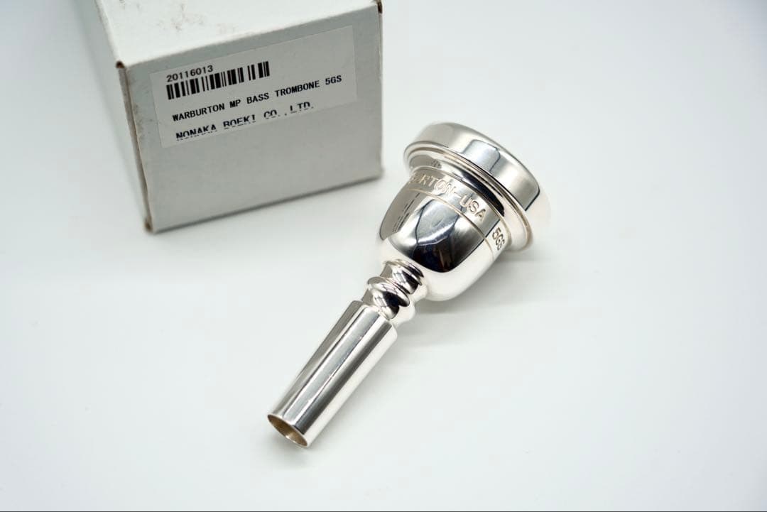 Warburton 5GS トロンボーンマウスピース