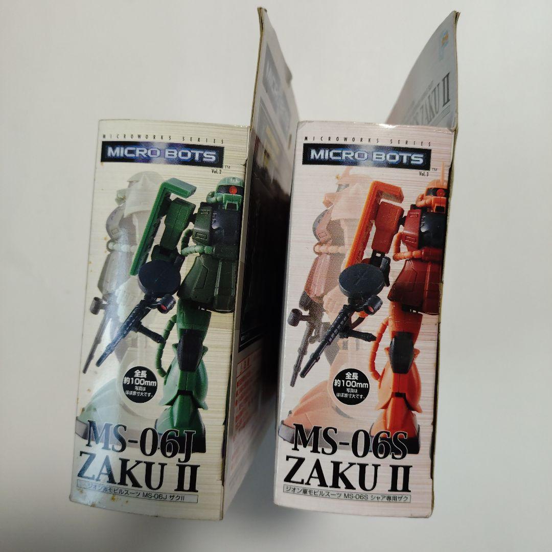 マイクロボッツザク2セットMS-06J & MS-06S ZAKU II セット