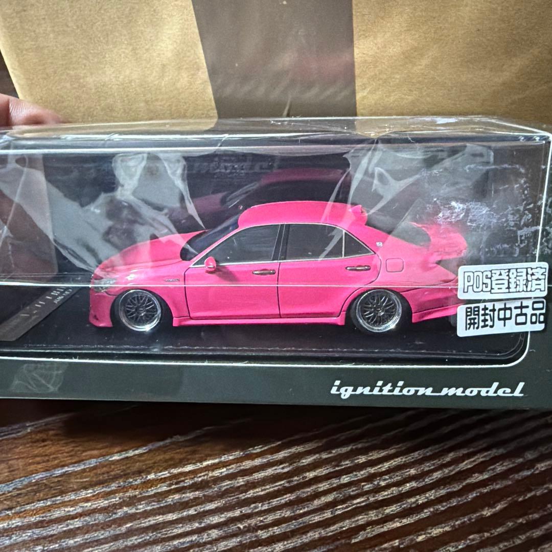 絶版モデル　ignition modelのトヨタ・クラウンアスリートG（ピンク)