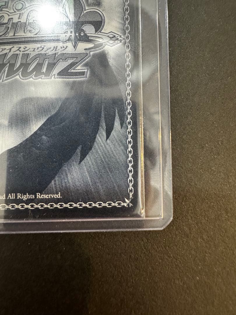 ヴァイスシュヴァルツ 十王星南 SEC サイン 学園アイドルマスター