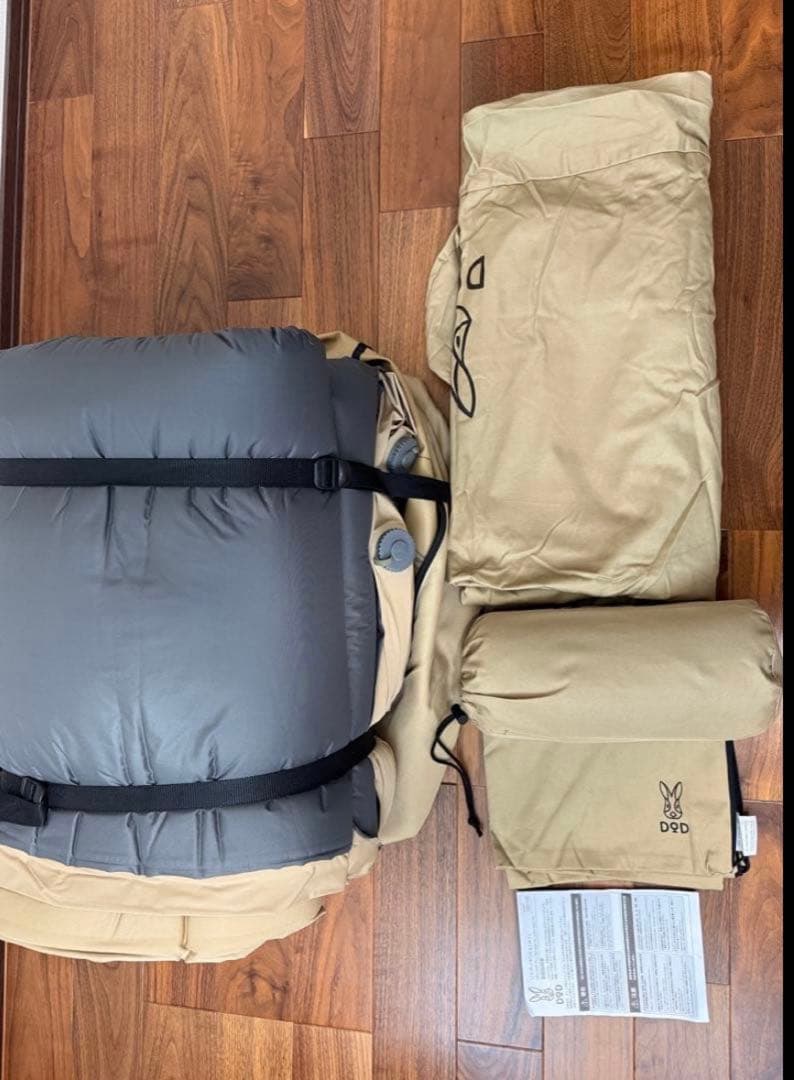 DOD マット ソトネノキワミM