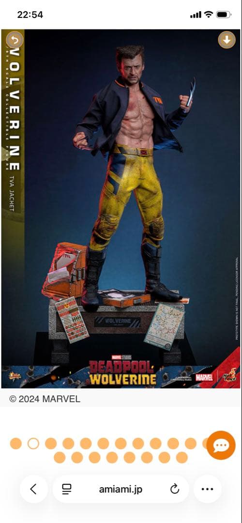 ホットトイズ　WOLVERIN TVA JAKET