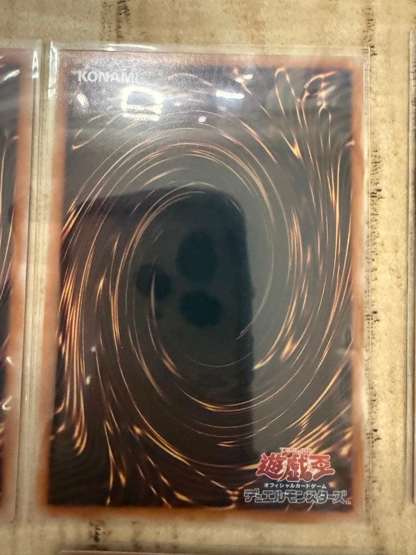 遊戯王 迷宮城の白銀姫 25th クオシク イラスト違い 即日発送