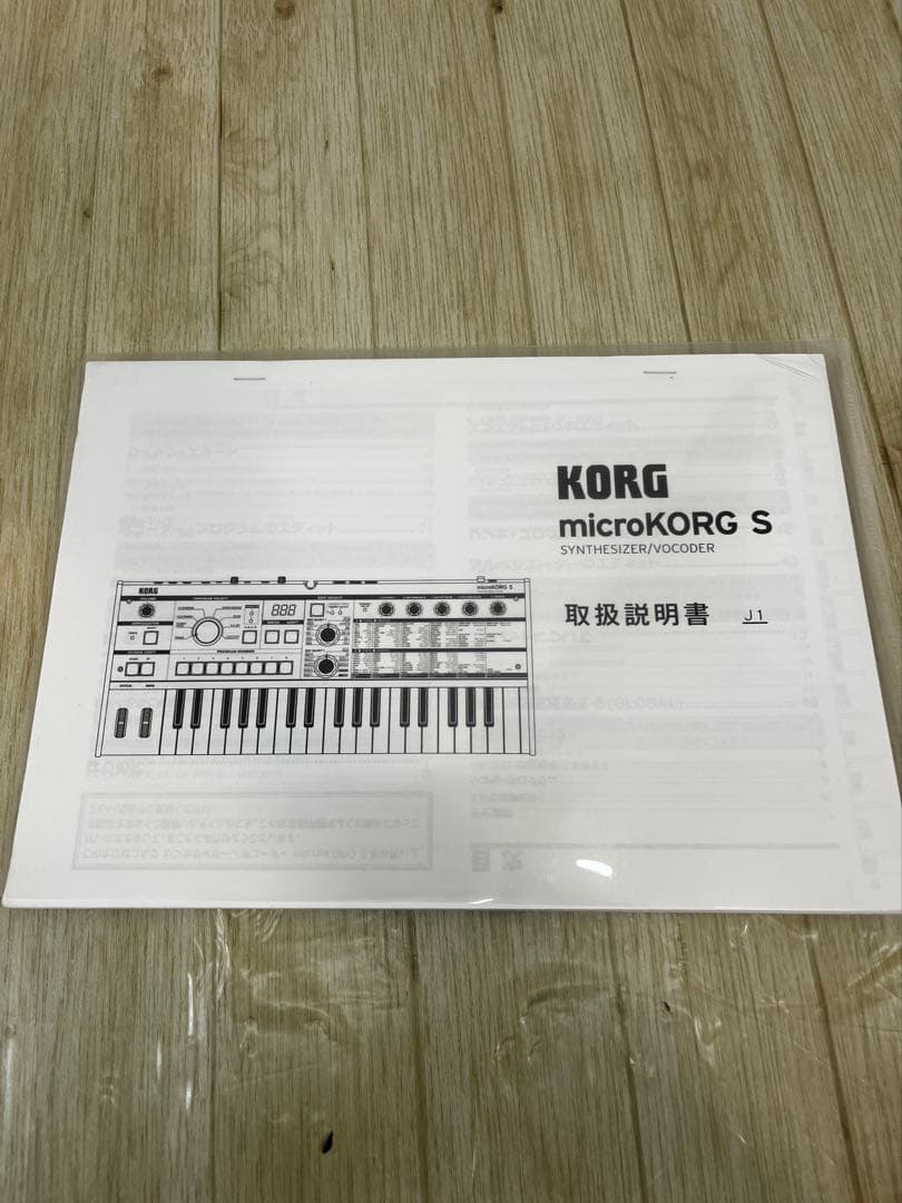 korg microkorg s シンセサイザー