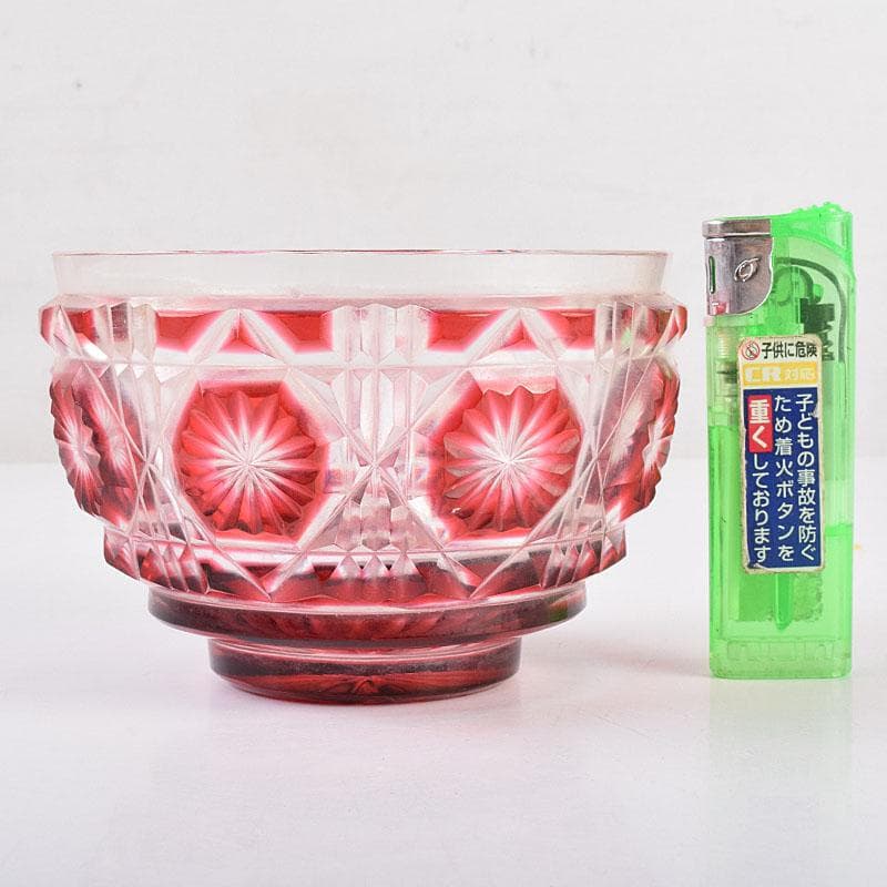 島津磯斉彬竈　薩摩ガラス工芸作　創作島津薩摩切子　向付鉢　共布共箱　GR8951