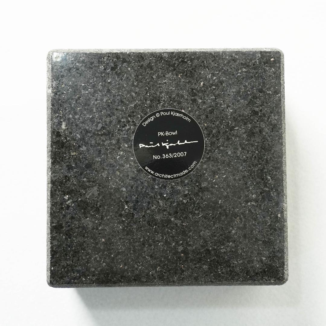 【新品/世界500個限定】ポール・ケアホルム PK-Bowl アーキテクトメイド