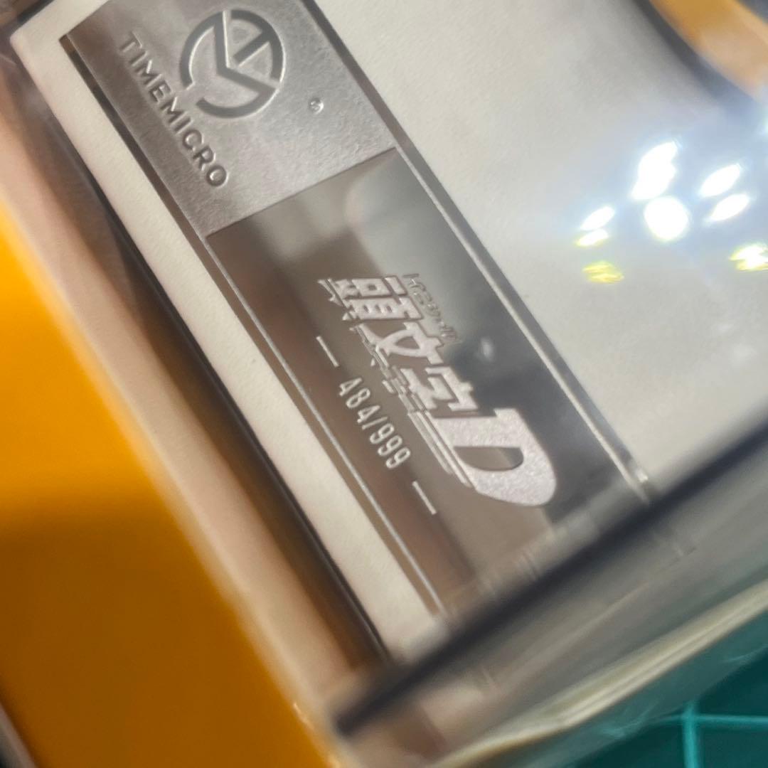 限定刻印No.484/999 頭文字D RX-7 FD3S 1:64スケール