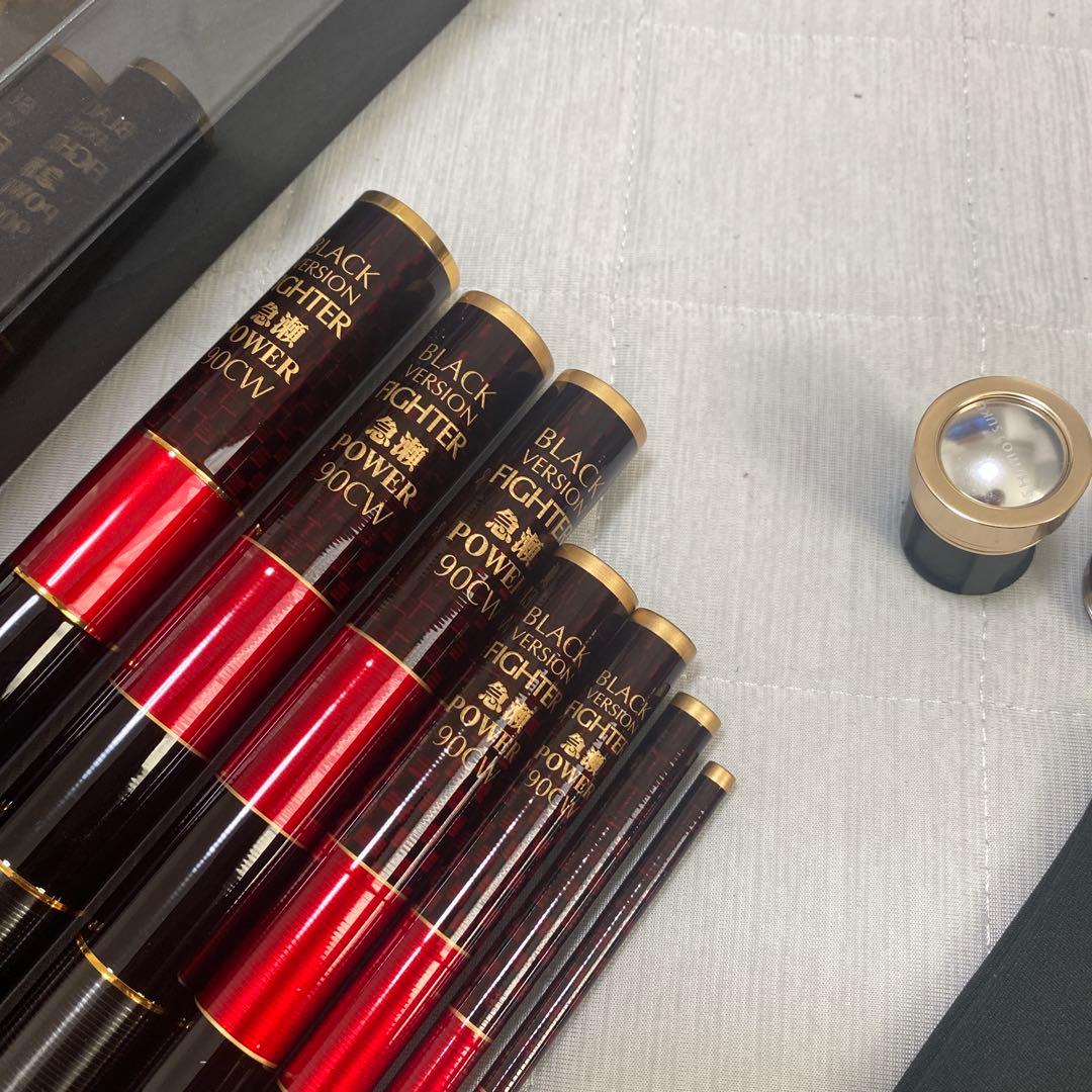 シモツケMJB ブラックバージョンファイター急瀬パワー 90CW