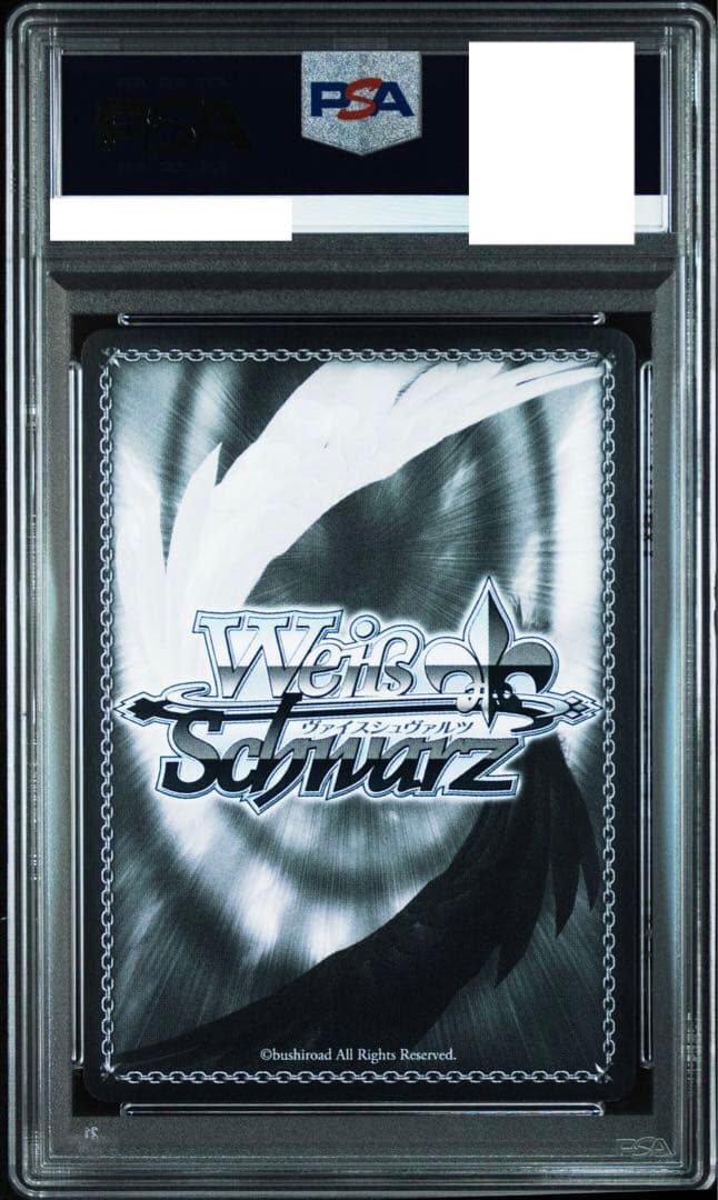 ヴァイスシュヴァルツ 不死鳥の矜恃 小鳥遊キアラ SSP