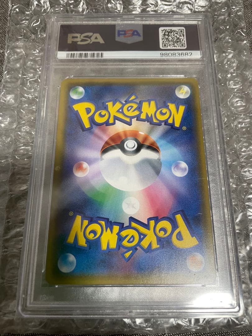 おじょうさま SR SM6 禁断の光 100/094